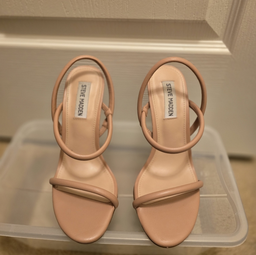 Nude Strappy Sandal